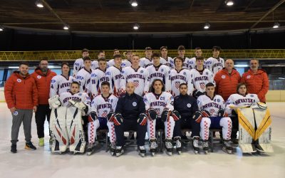 Konačan popis U18 reprezentacije za SP u Sofiji