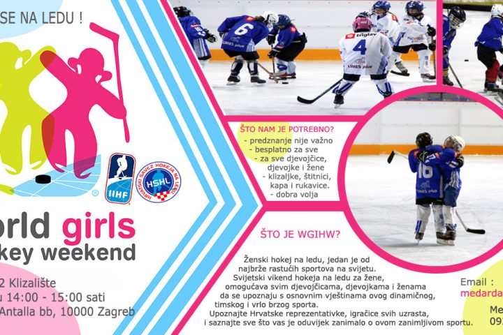 WGIHW 2022.