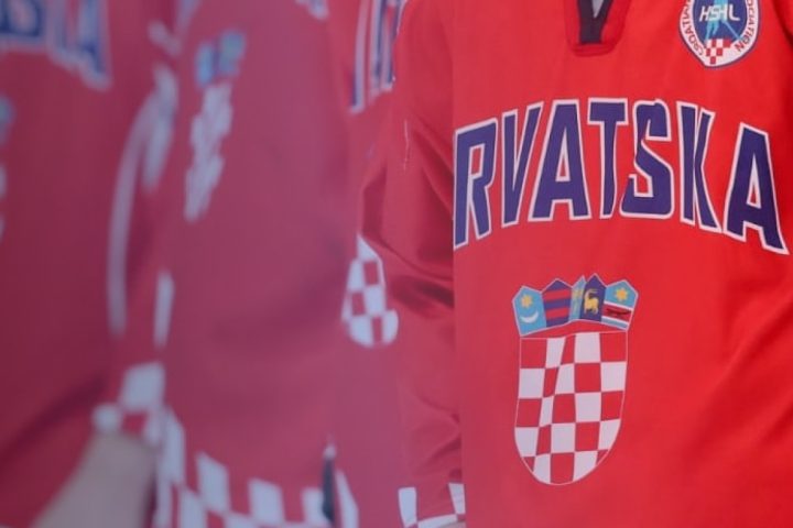 Odluka o uvođenju naknade za dolazne međunarodne transfere