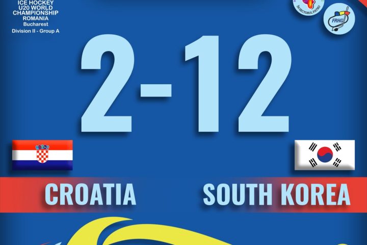Težak poraz protiv Koreje