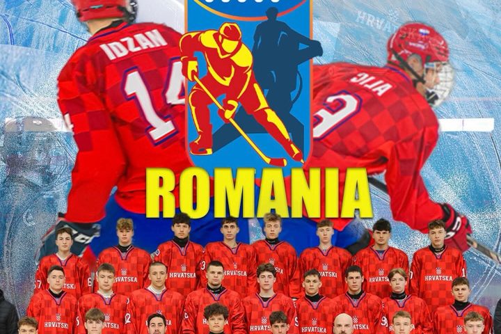 U18 reprezentacija Hrvatske na Svjetskom prvenstvu Divizije II, Grupa A